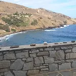 Appartamento Balcony To Aegeon 1