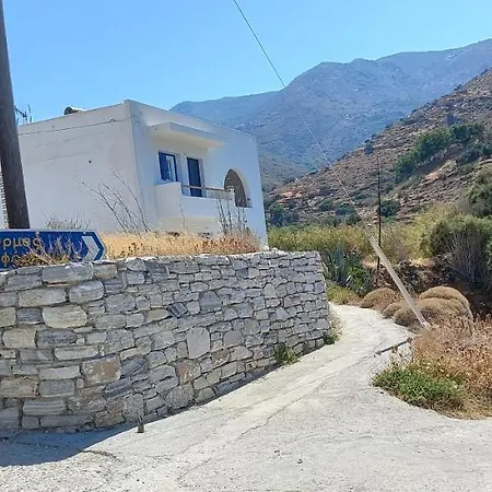 Lägenhet Balcony To Aegeon 1 Apollon (Naxos)