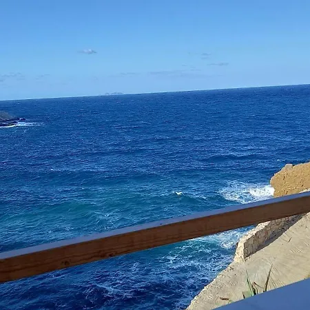 Balcony To Aegeon 1 * Apollon (Naxos)