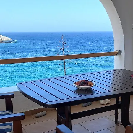 Lägenhet Balcony To Aegeon 1